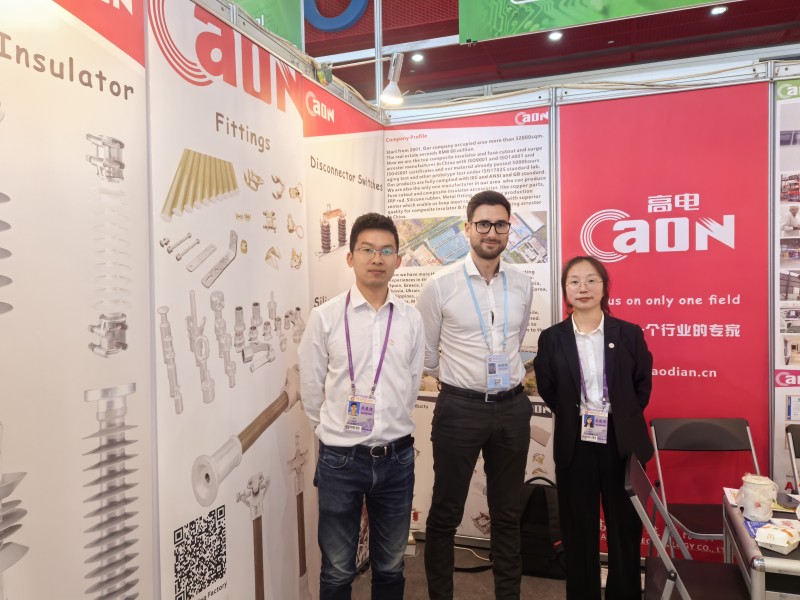 展会|亮相第137届广交会(中国进出口商品交易会)